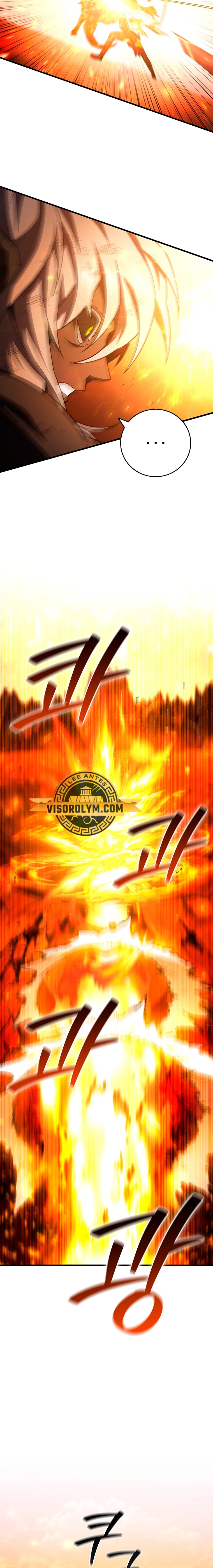 Mago devorador de dragones Capítulo 52 - Page 22