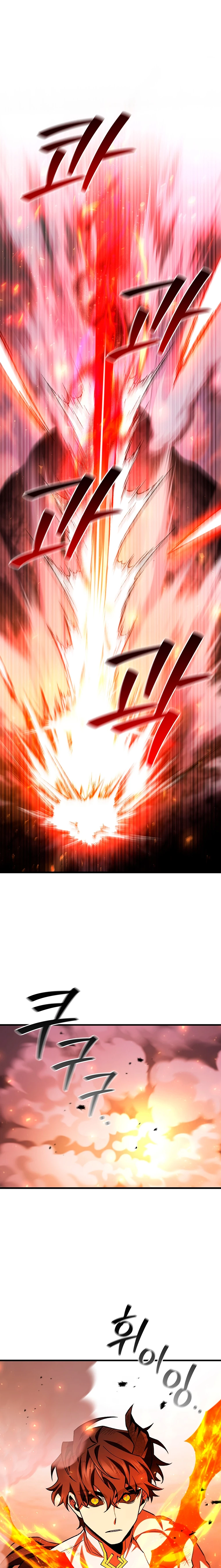 Mago devorador de dragones Capítulo 52 - Page 8