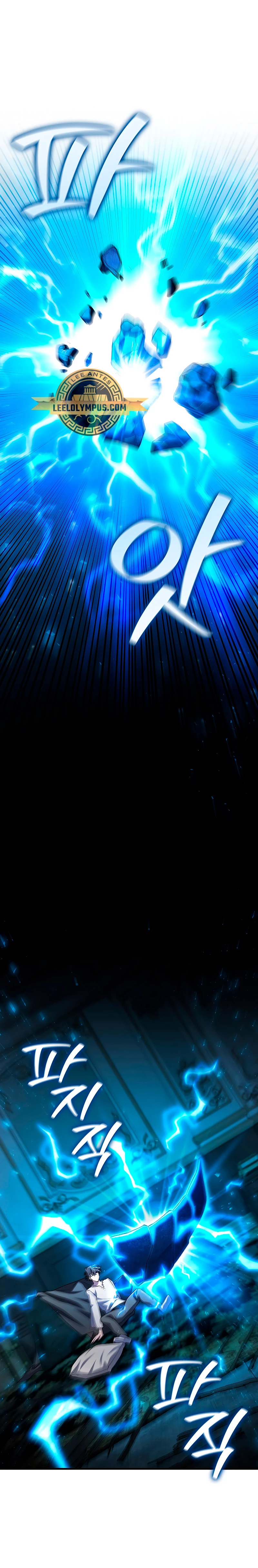 Mago devorador de dragones Capítulo 53 - Page 24