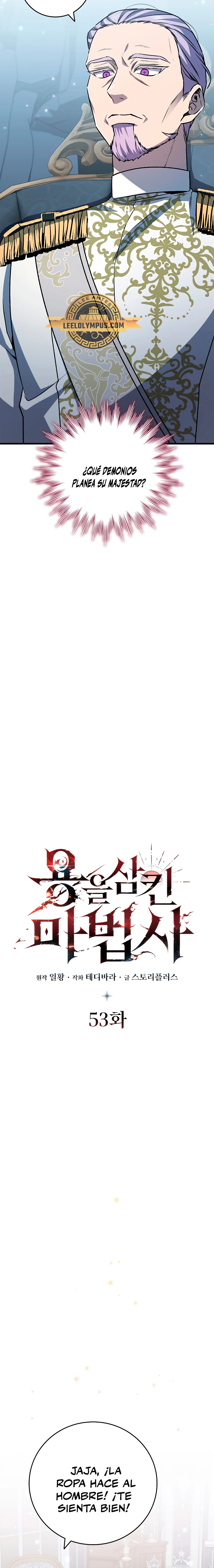 Mago devorador de dragones Capítulo 53 - Page 7