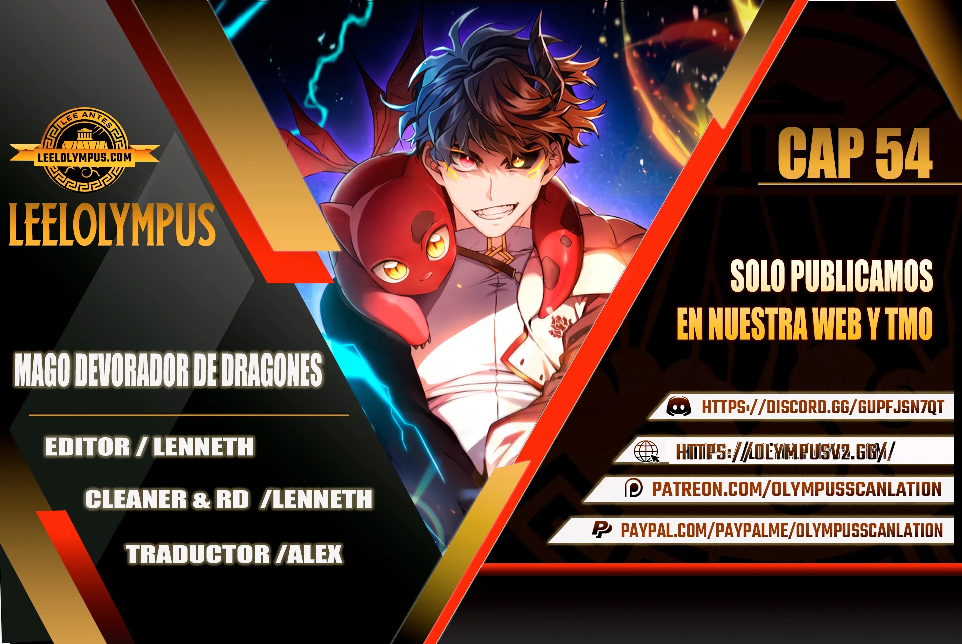 Mago devorador de dragones Capítulo 54 - Page 1