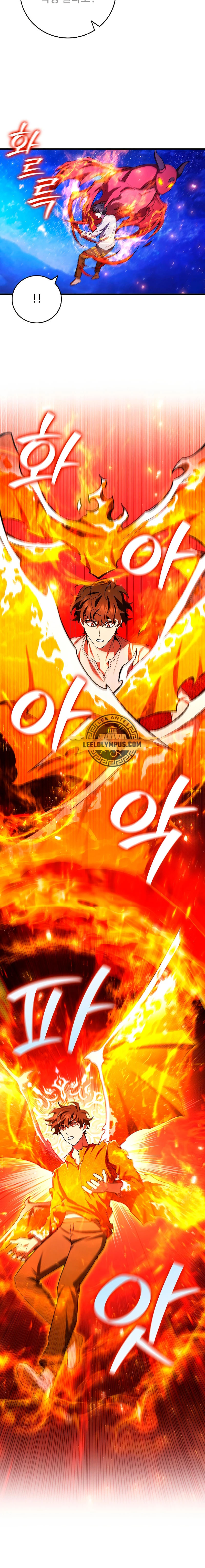 Mago devorador de dragones Capítulo 54 - Page 10