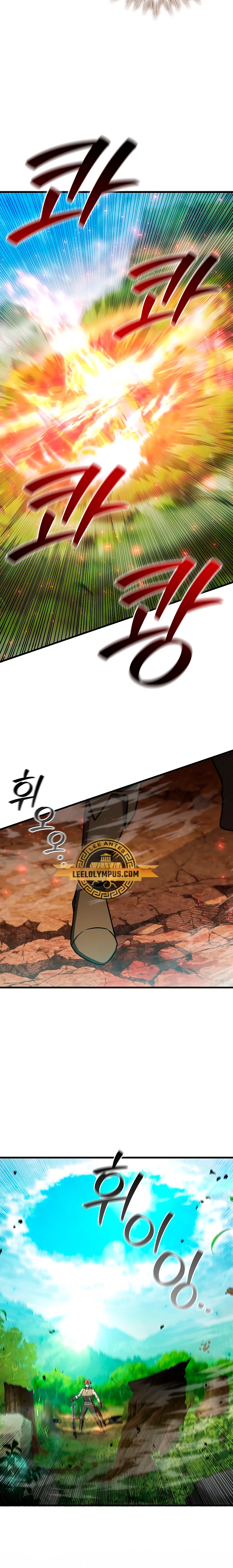 Mago devorador de dragones Capítulo 54 - Page 24