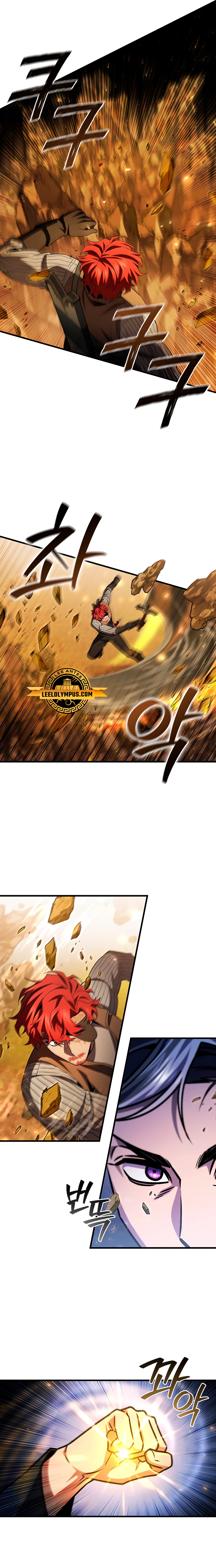Mago devorador de dragones Capítulo 55 - Page 14