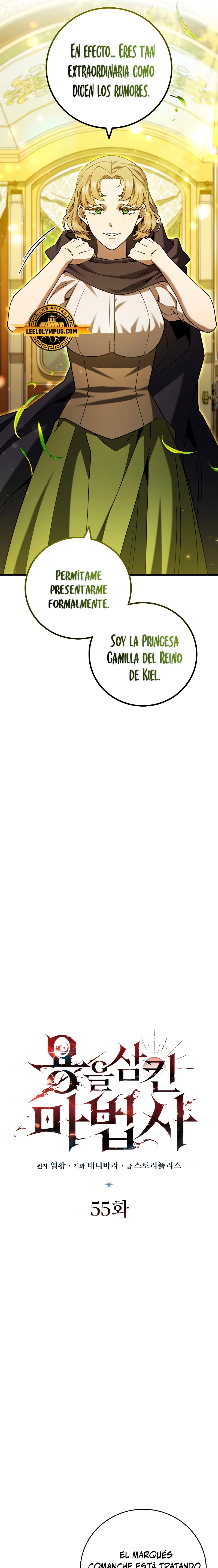 Mago devorador de dragones Capítulo 55 - Page 6