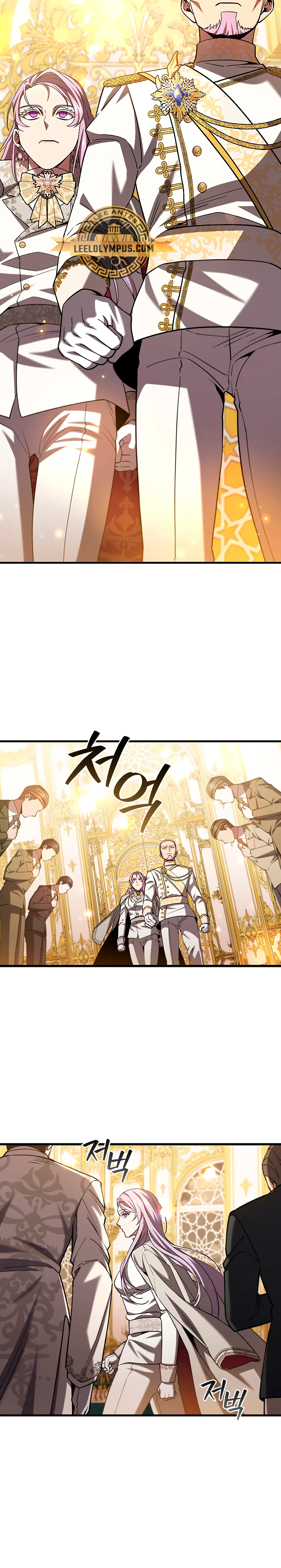 Mago devorador de dragones Capítulo 57 - Page 18