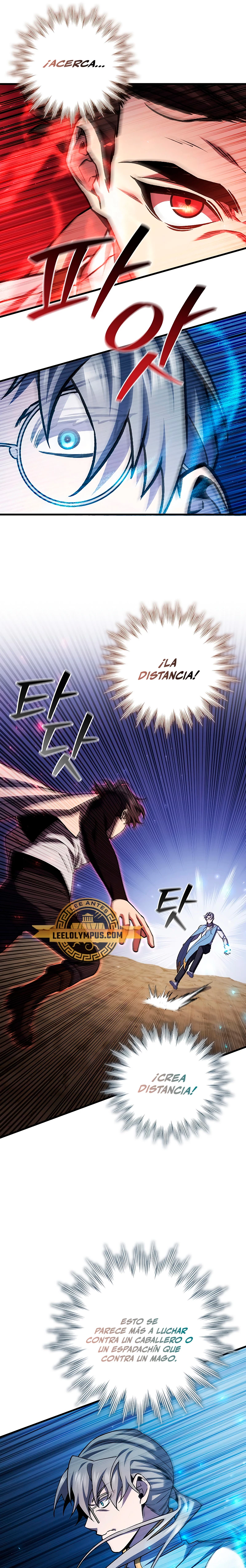 Mago devorador de dragones Capítulo 58 - Page 15