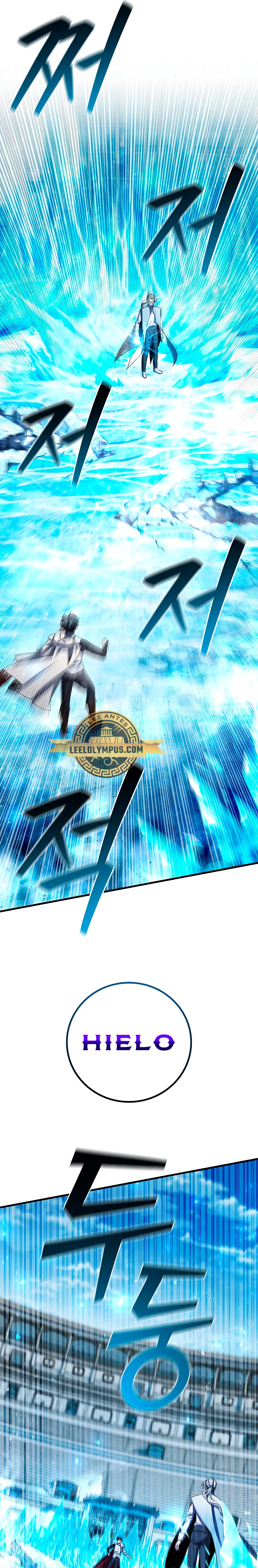 Mago devorador de dragones Capítulo 58 - Page 23