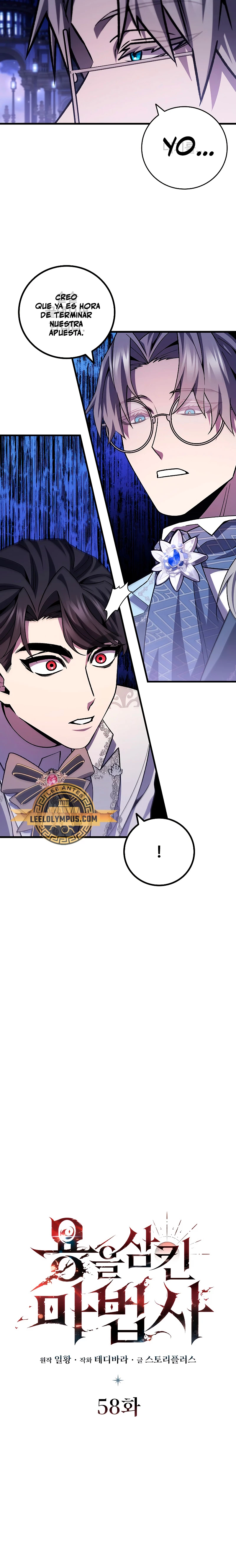 Mago devorador de dragones Capítulo 58 - Page 8