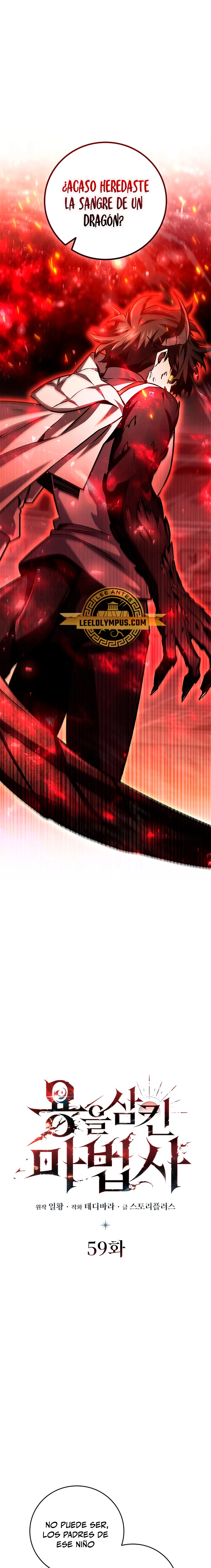 Mago devorador de dragones Capítulo 59 - Page 2