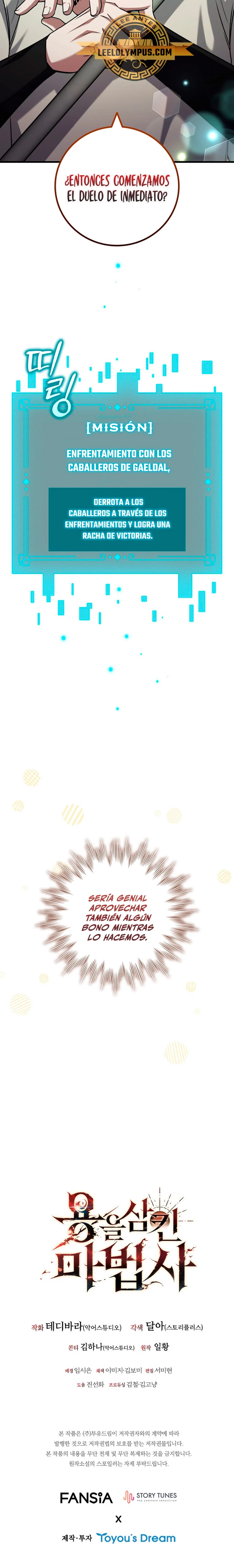 Mago devorador de dragones Capítulo 59 - Page 26