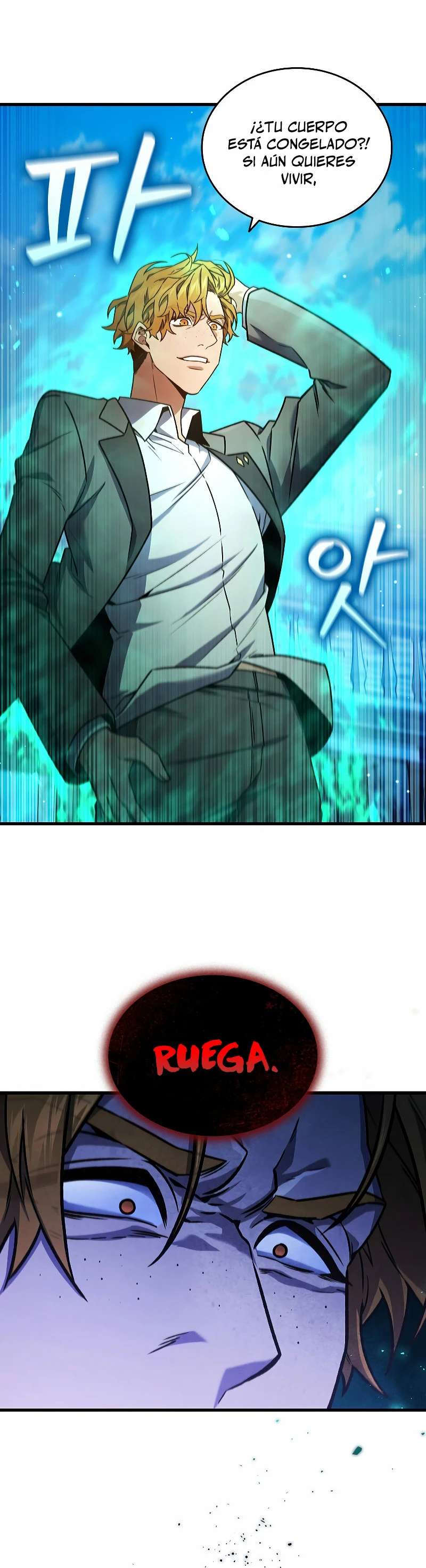 Mago devorador de dragones Capítulo 6 - Page 10