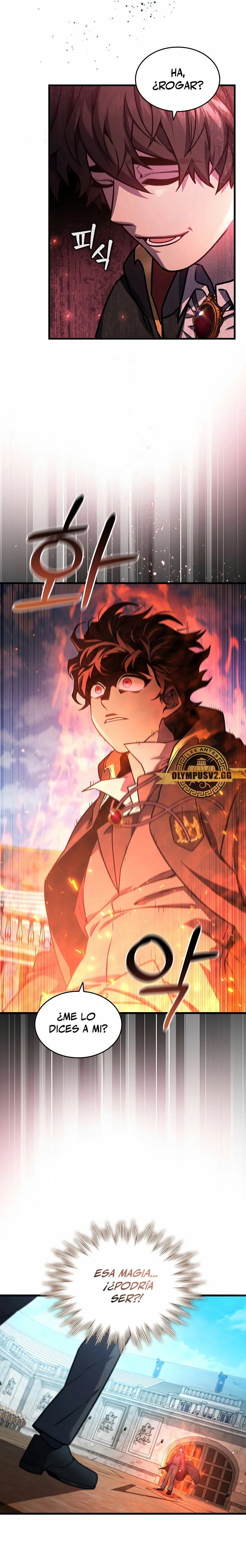 Mago devorador de dragones Capítulo 6 - Page 11