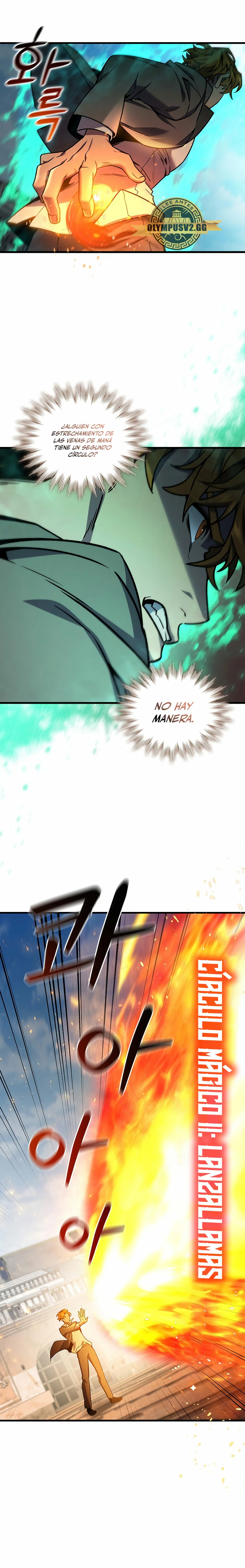 Mago devorador de dragones Capítulo 6 - Page 13