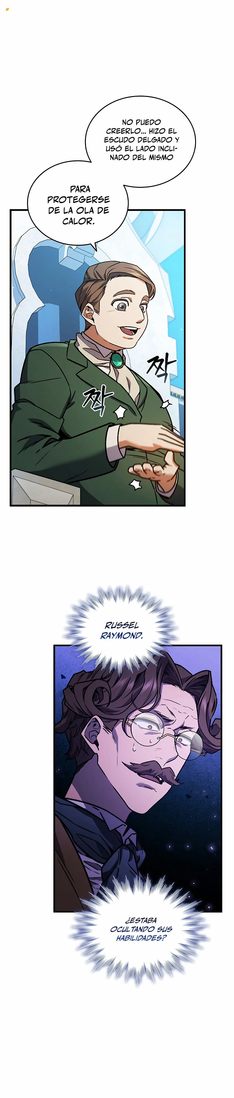 Mago devorador de dragones Capítulo 6 - Page 15