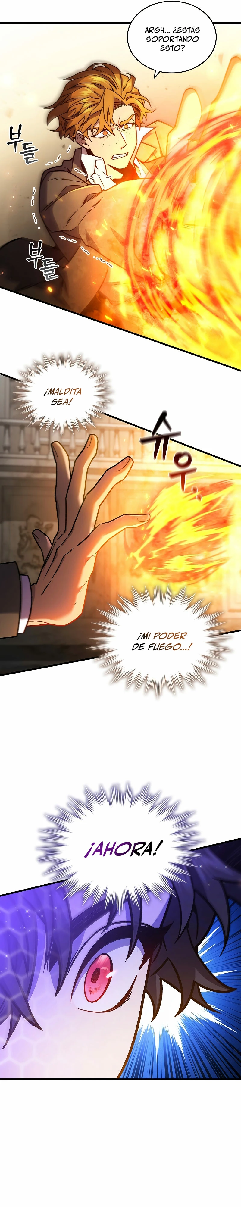 Mago devorador de dragones Capítulo 6 - Page 16