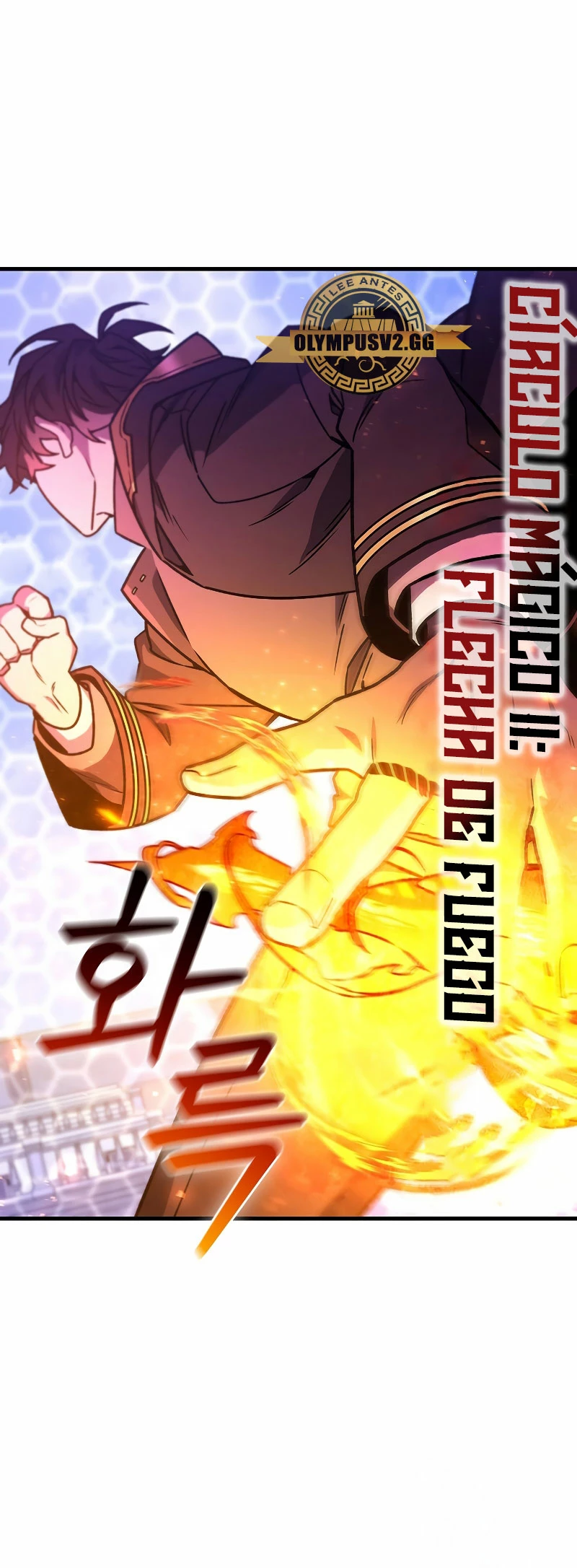 Mago devorador de dragones Capítulo 6 - Page 17