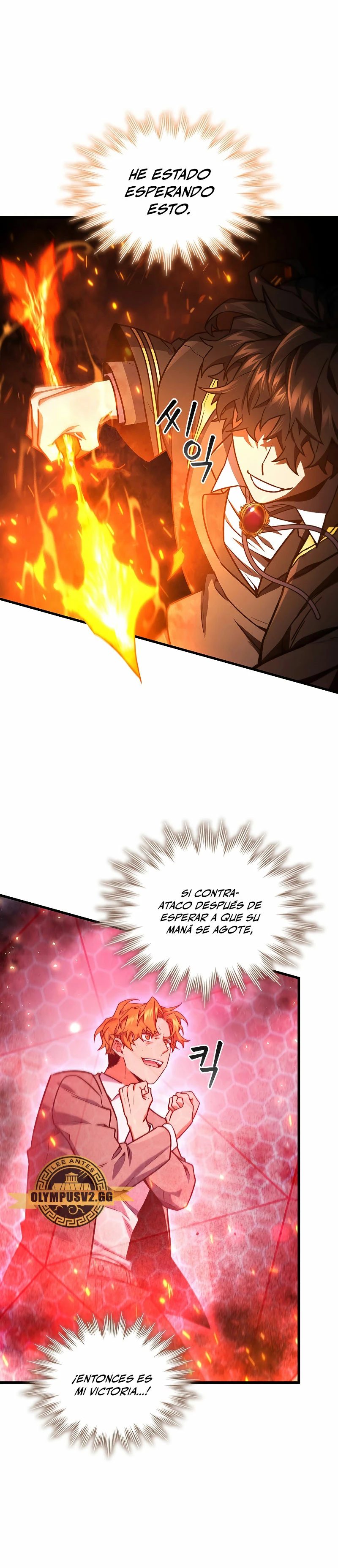 Mago devorador de dragones Capítulo 6 - Page 24