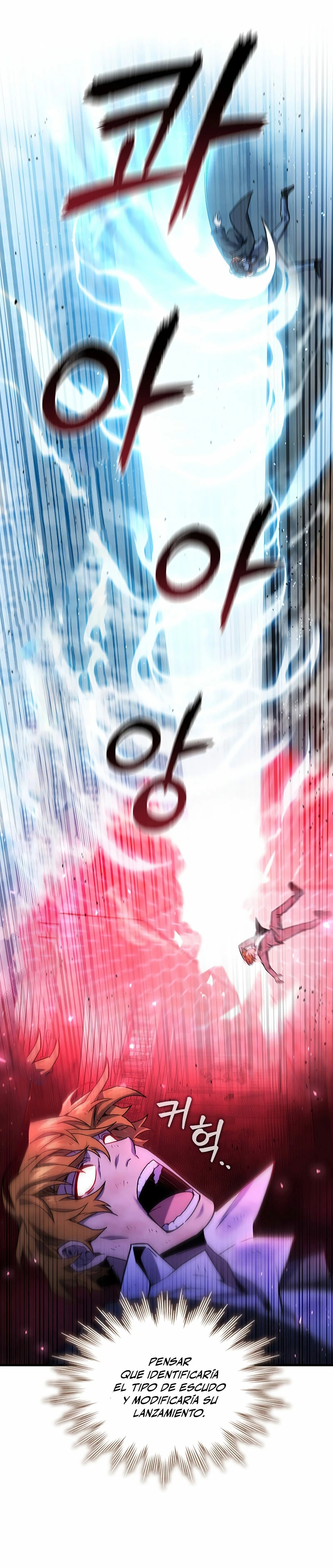 Mago devorador de dragones Capítulo 6 - Page 26