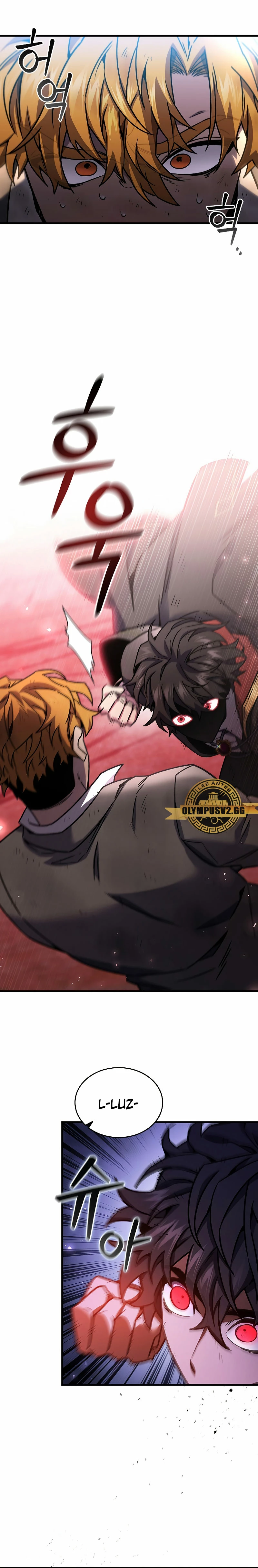 Mago devorador de dragones Capítulo 6 - Page 28