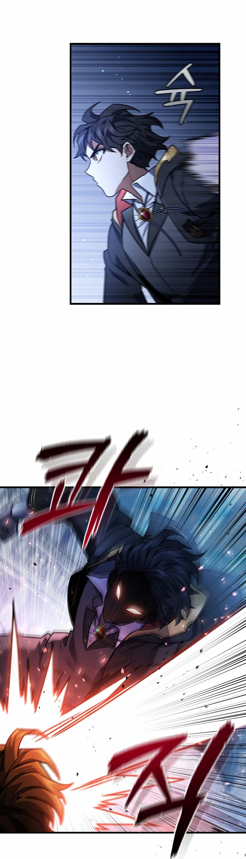 Mago devorador de dragones Capítulo 6 - Page 30