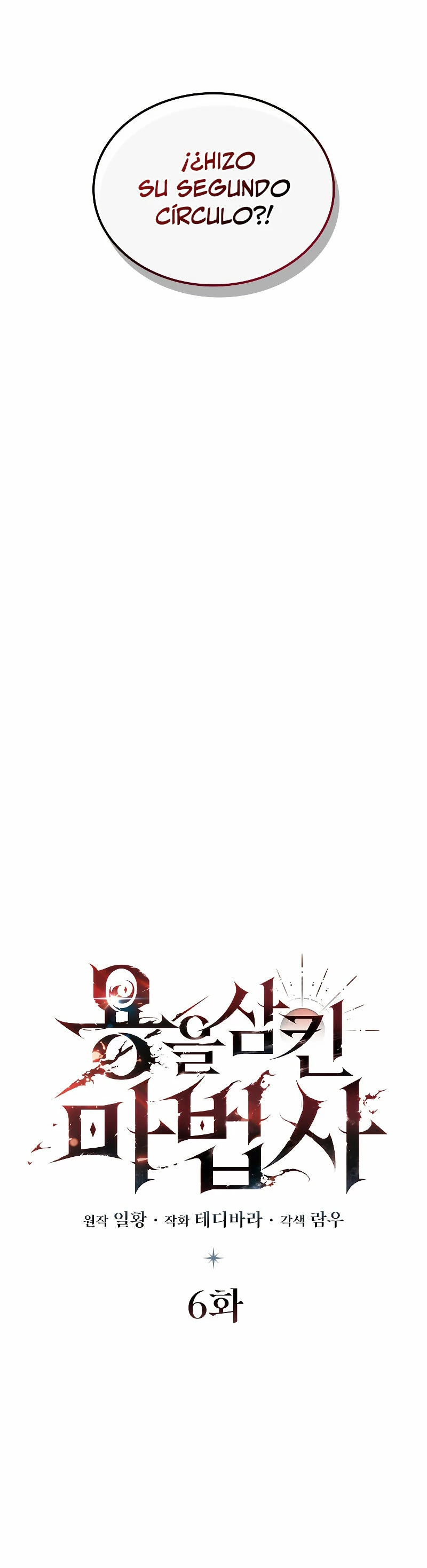 Mago devorador de dragones Capítulo 6 - Page 7