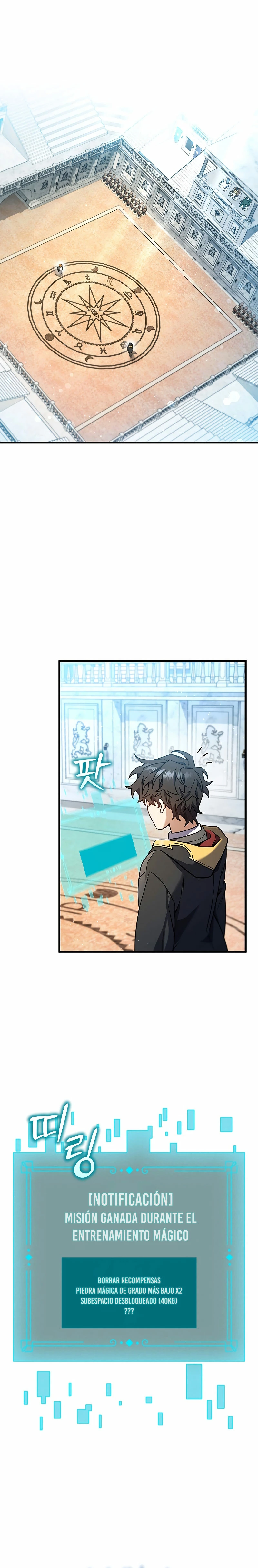 Mago devorador de dragones Capítulo 6 - Page 8