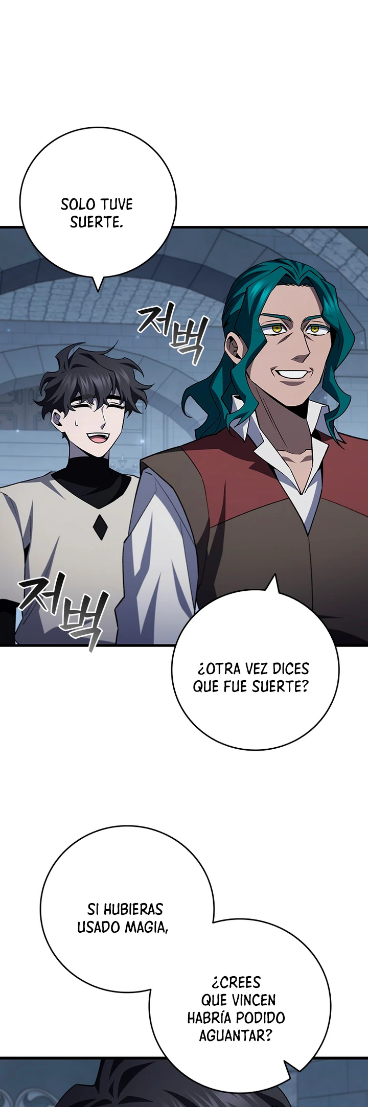 Mago devorador de dragones Capítulo 60 - Page 17