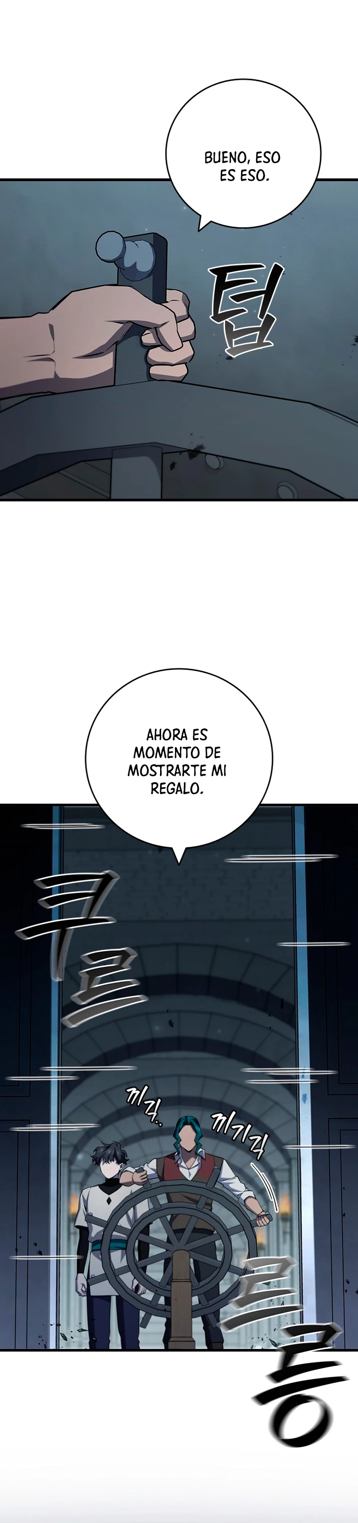Mago devorador de dragones Capítulo 60 - Page 21