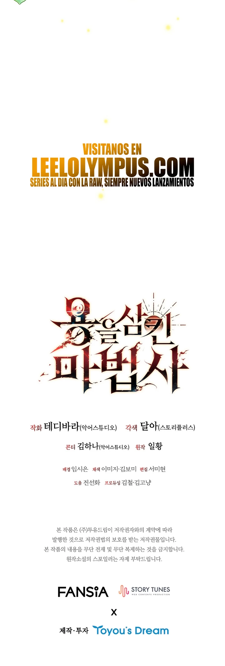 Mago devorador de dragones Capítulo 60 - Page 64