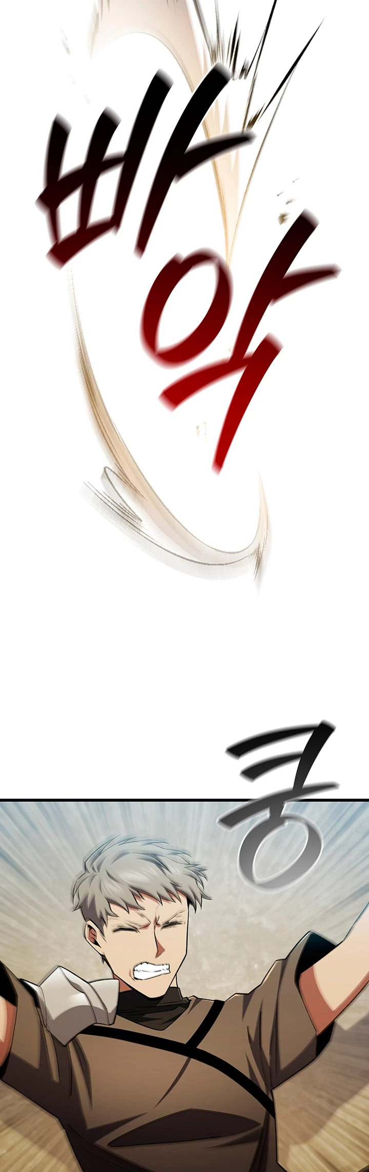 Mago devorador de dragones Capítulo 60 - Page 7