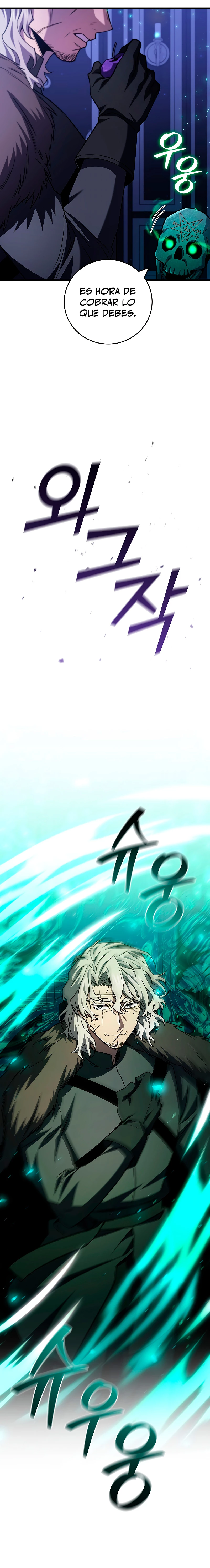 Mago devorador de dragones Capítulo 61 - Page 10