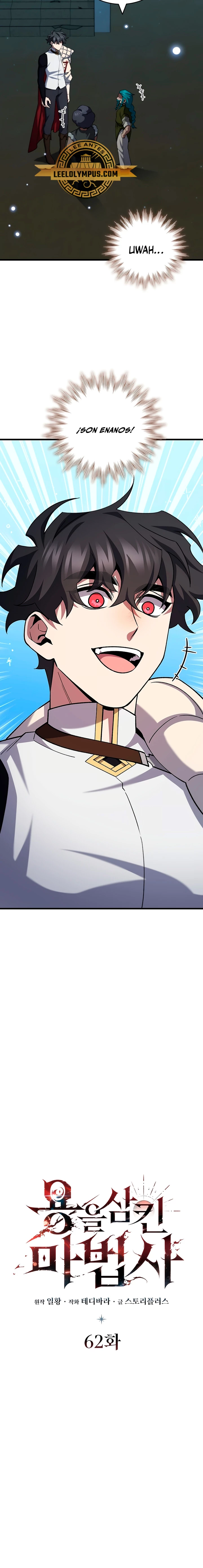 Mago devorador de dragones Capítulo 62 - Page 10