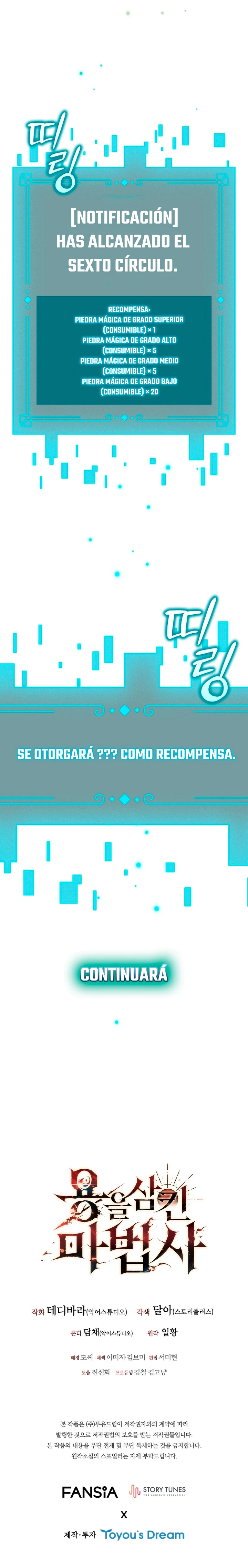 Mago devorador de dragones Capítulo 64 - Page 28