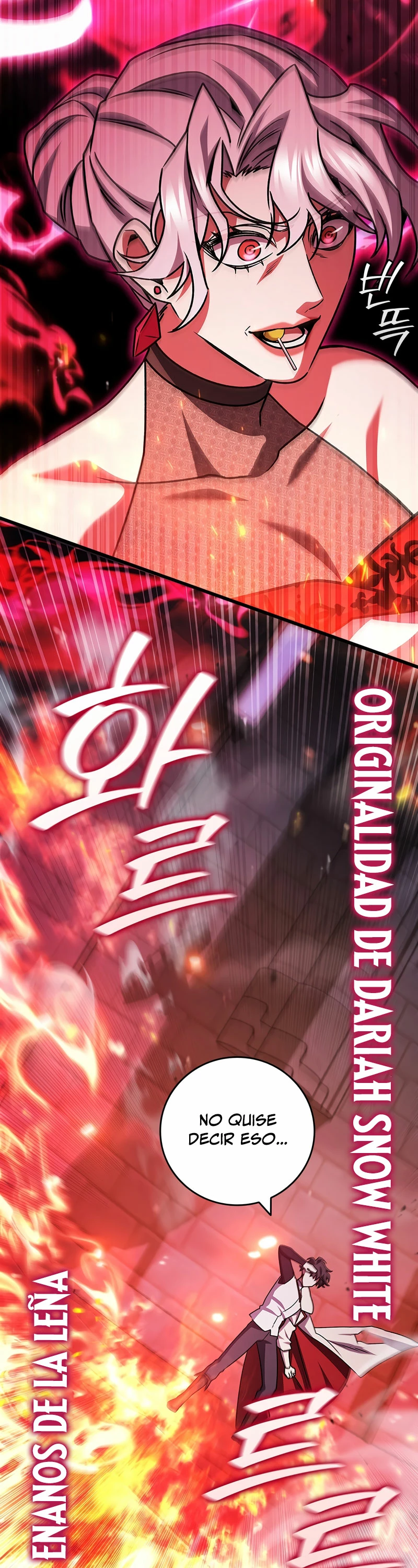 Mago devorador de dragones Capítulo 65 - Page 17