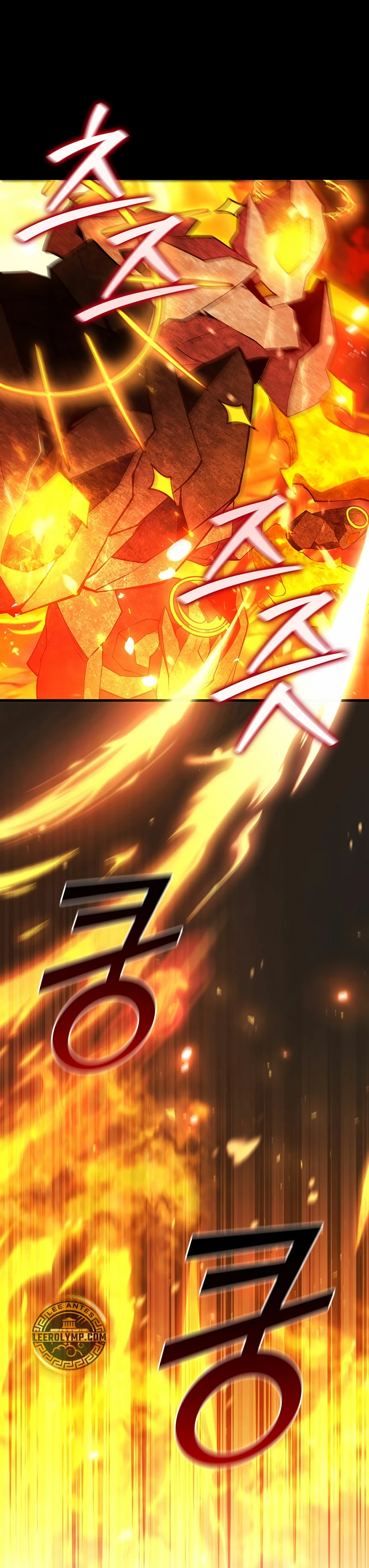 Mago devorador de dragones Capítulo 65 - Page 21