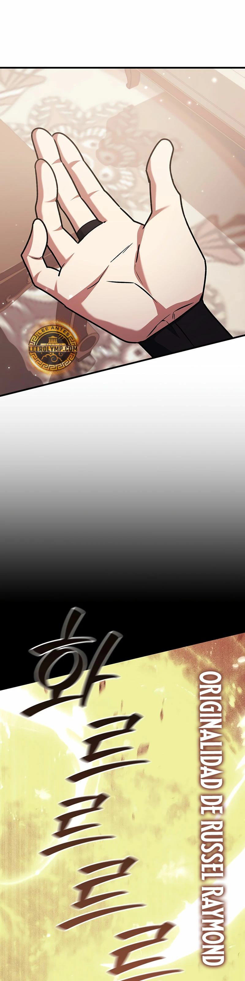 Mago devorador de dragones Capítulo 65 - Page 3