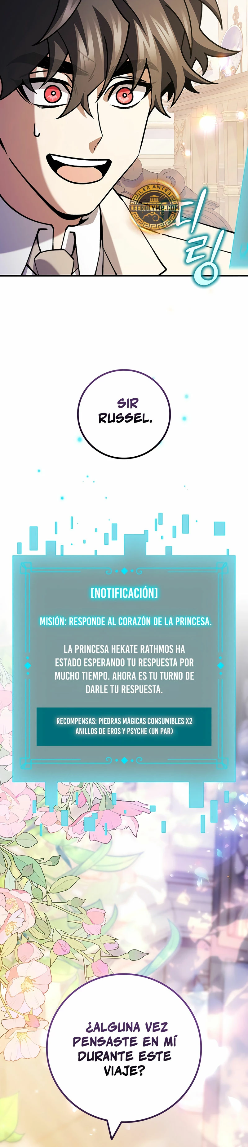 Mago devorador de dragones Capítulo 65 - Page 46