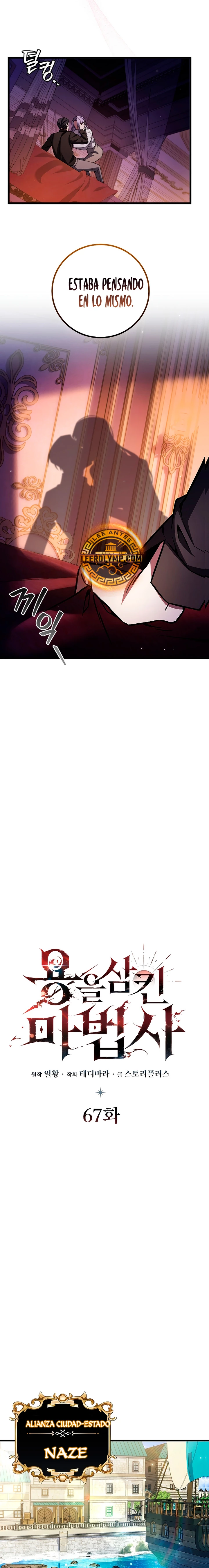 Mago devorador de dragones Capítulo 67 - Page 10
