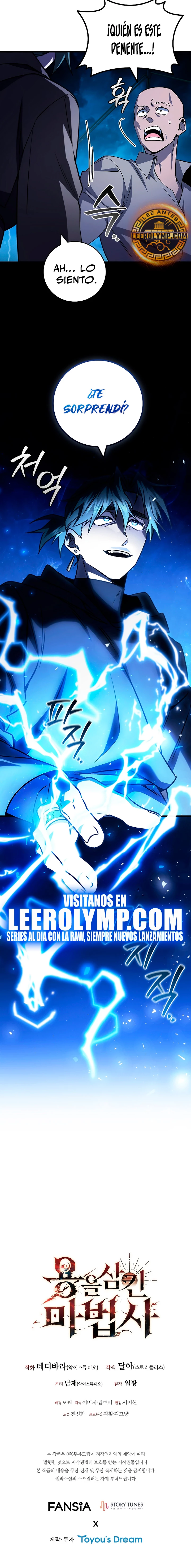 Mago devorador de dragones Capítulo 67 - Page 21