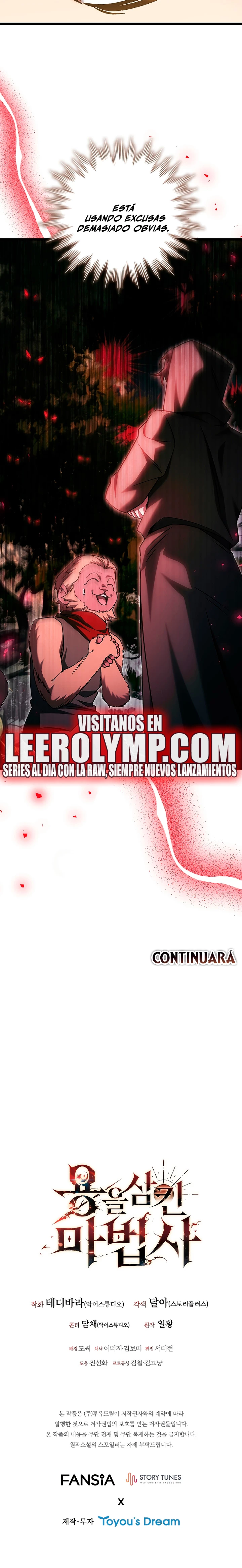 Mago devorador de dragones Capítulo 68 - Page 25