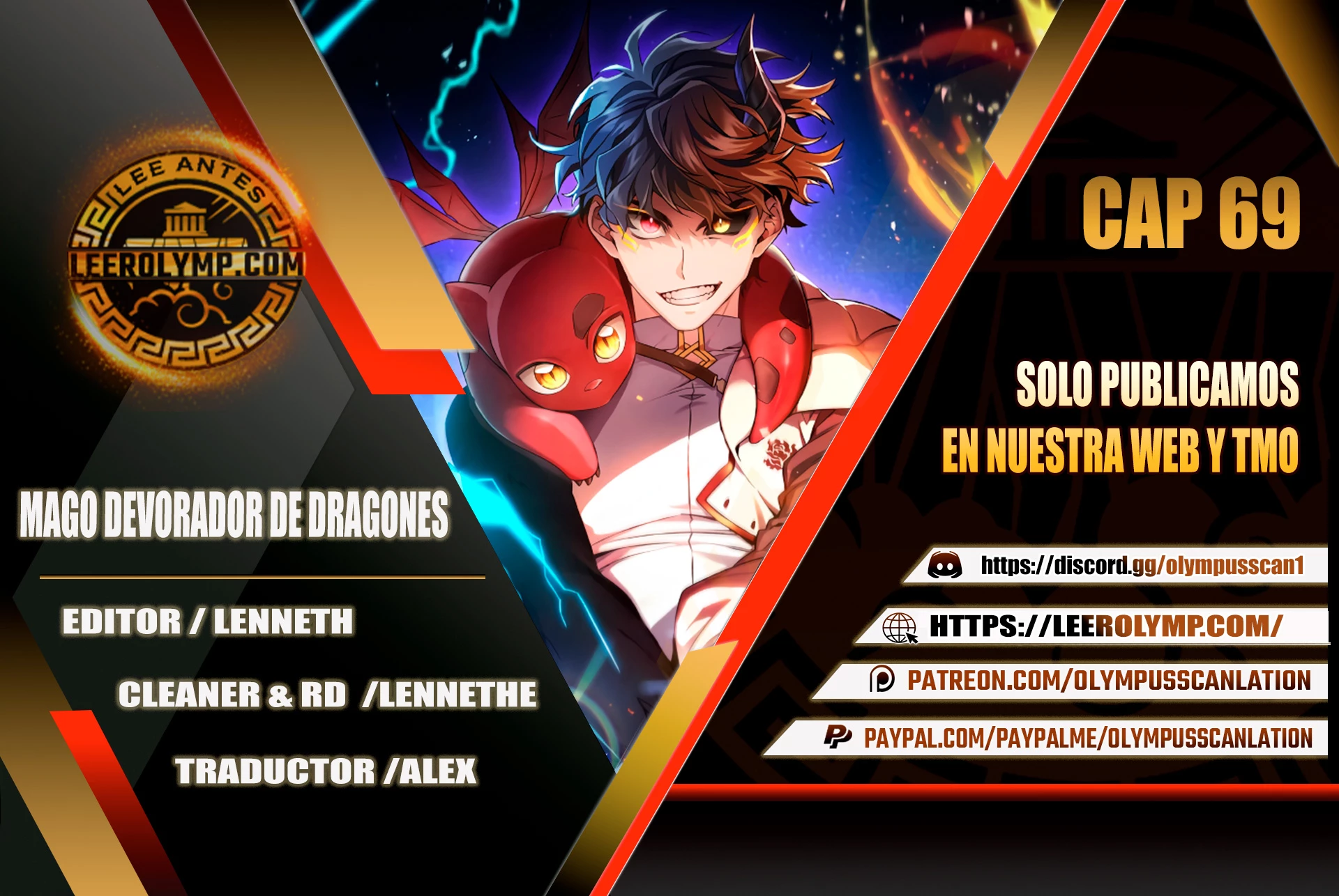 Mago devorador de dragones Capítulo 69 - Page 1