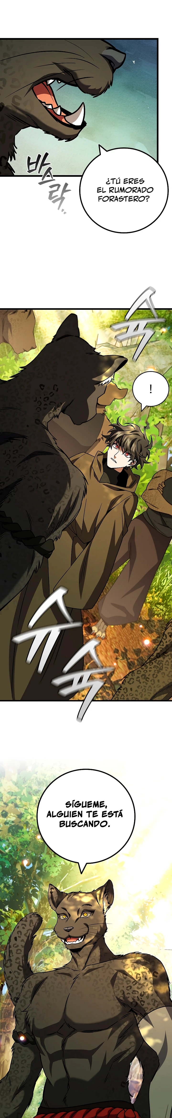 Mago devorador de dragones Capítulo 69 - Page 23