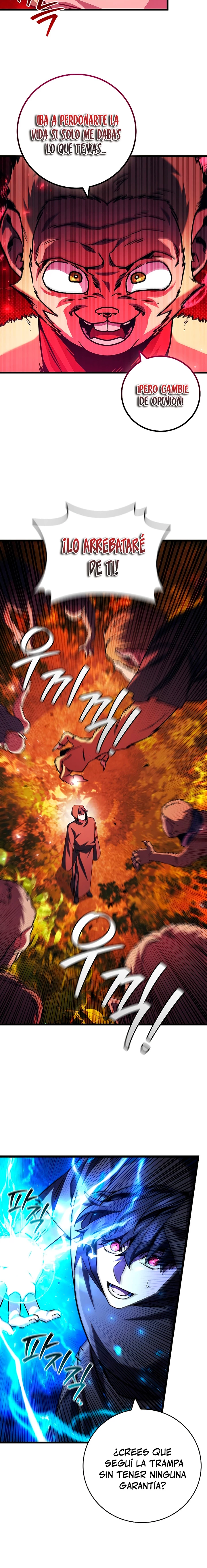 Mago devorador de dragones Capítulo 69 - Page 5