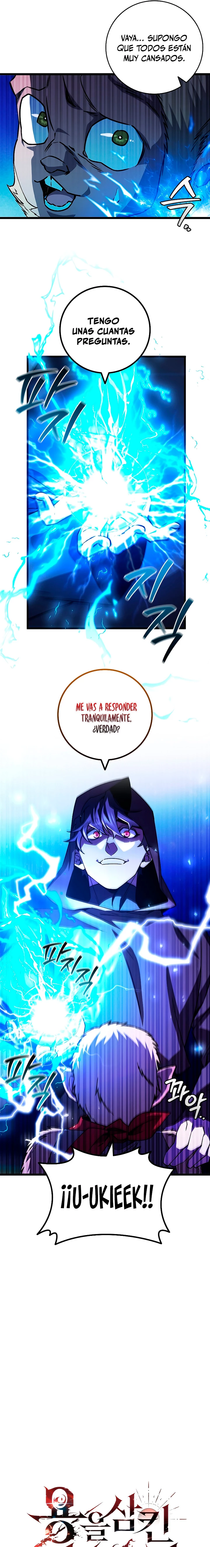 Mago devorador de dragones Capítulo 69 - Page 7