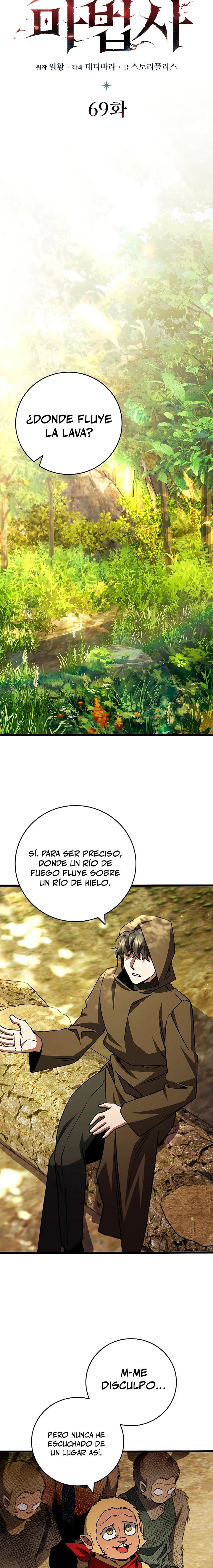 Mago devorador de dragones Capítulo 69 - Page 8