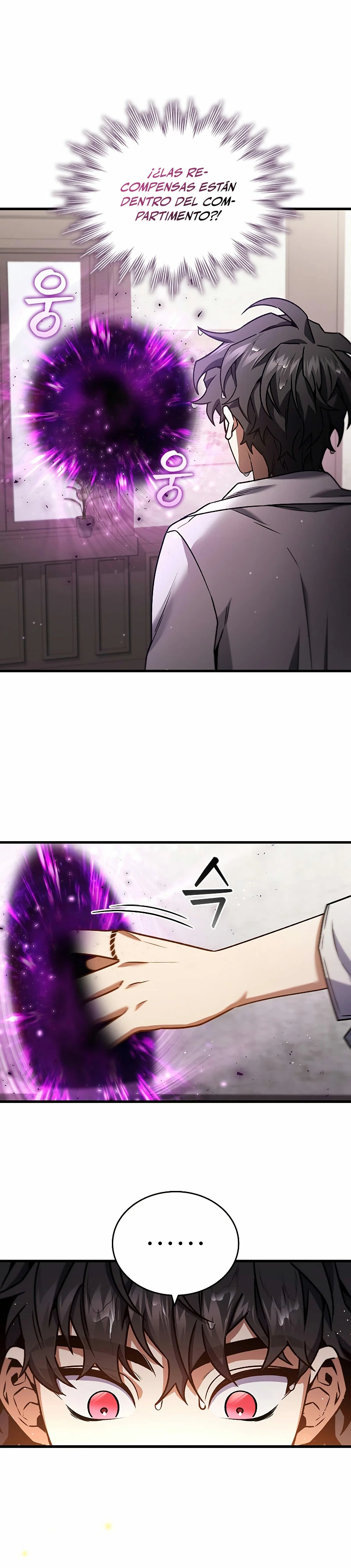 Mago devorador de dragones Capítulo 7 - Page 13