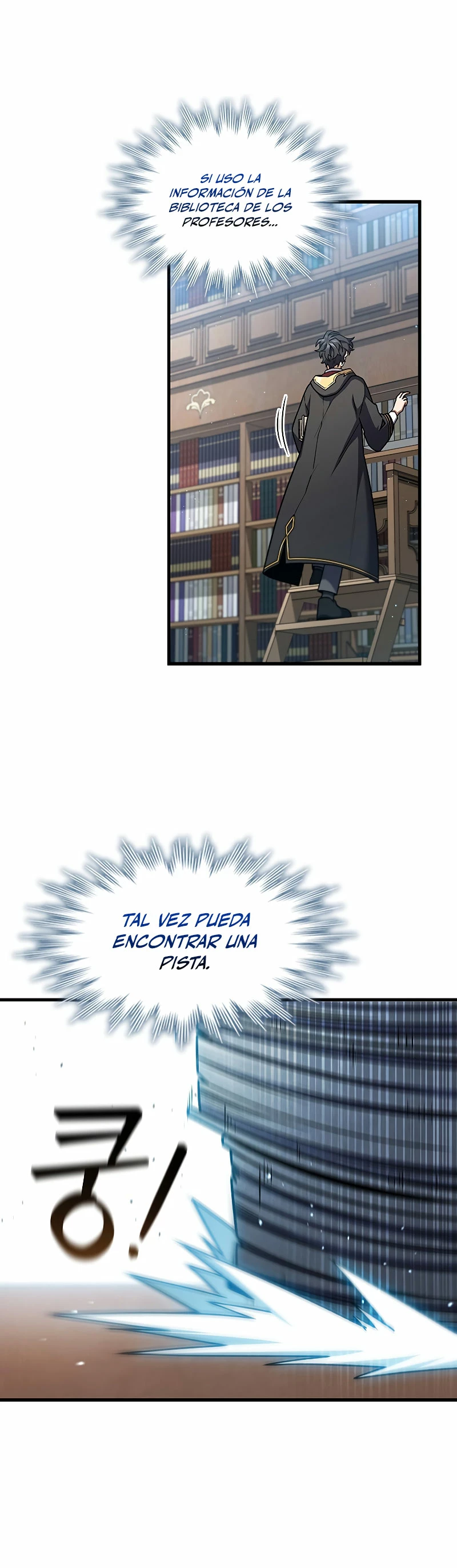 Mago devorador de dragones Capítulo 7 - Page 17