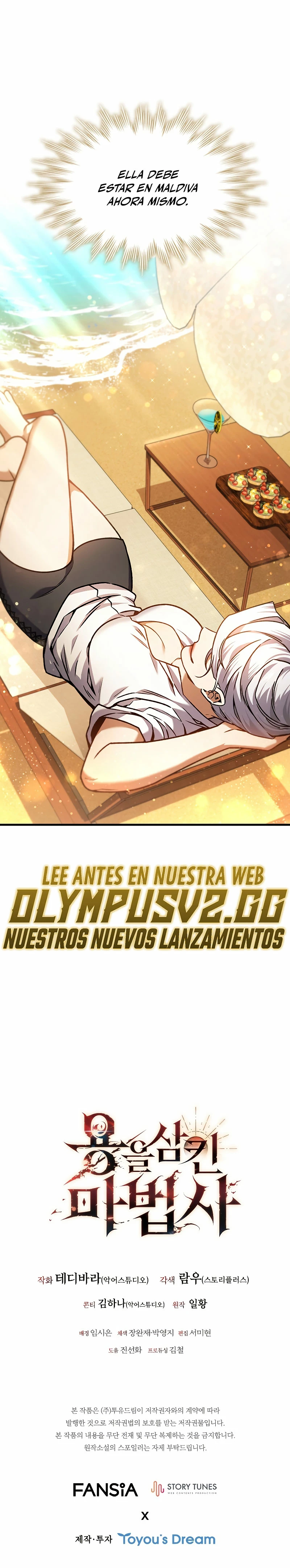 Mago devorador de dragones Capítulo 7 - Page 34