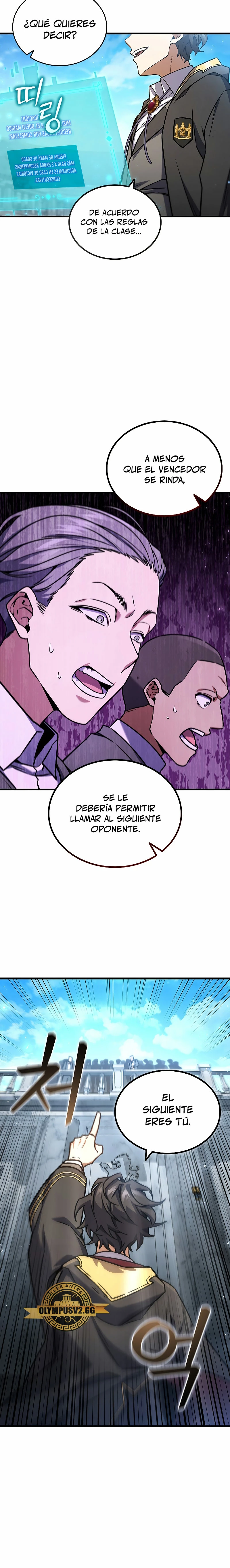 Mago devorador de dragones Capítulo 7 - Page 7